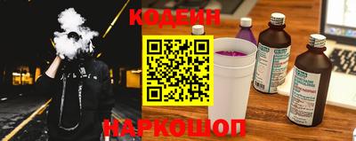 альфа пвп VHQ Рыбинск