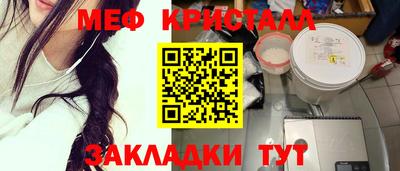 спиды Рязань