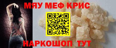 спиды Рязань
