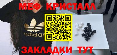 альфа пвп VHQ Рыбинск