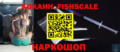 спиды Рязань