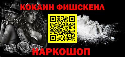эйфоретик Рузаевка