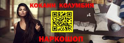 эйфоретик Рузаевка