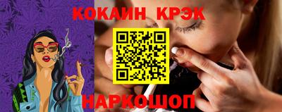эйфоретик Рузаевка