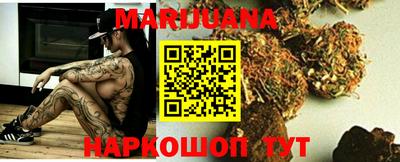 эйфоретик Рузаевка