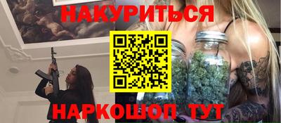 эйфоретик Рузаевка