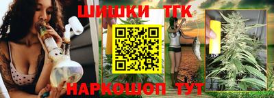 эйфоретик Рузаевка