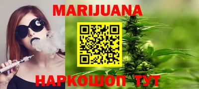 спиды Рязань