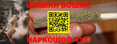 альфа пвп VHQ Рыбинск