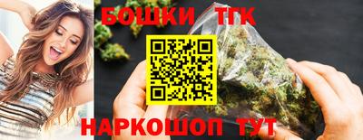 спиды Рязань