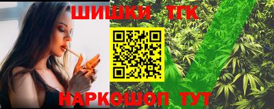 альфа пвп VHQ Рыбинск