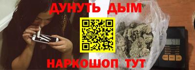 спиды Рязань