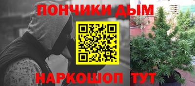 спиды Рязань