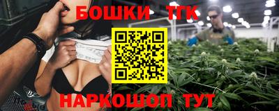 эйфоретик Рузаевка