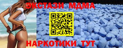 альфа пвп VHQ Рыбинск