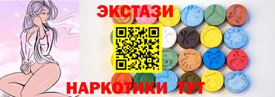 спиды Рязань