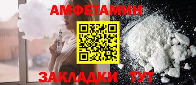 спиды Рязань