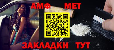 спиды Рязань