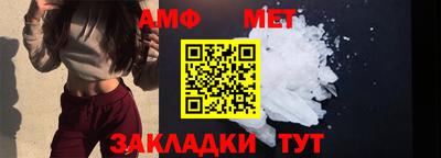 спиды Рязань