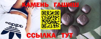 спиды Рязань