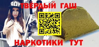 эйфоретик Рузаевка