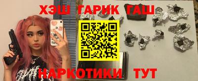 эйфоретик Рузаевка