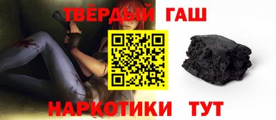 эйфоретик Рузаевка