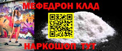 спиды Рязань
